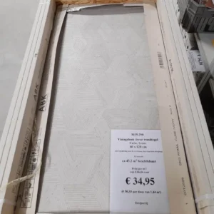 Restpartij ABK Sensi Roma Cube Ivory 60x120 decortegels bij Tegelstudio Zeeland in Vlissingen